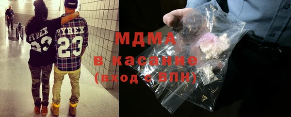 крисы Алексеевка