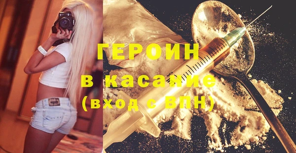 MDMA Premium VHQ Алексин