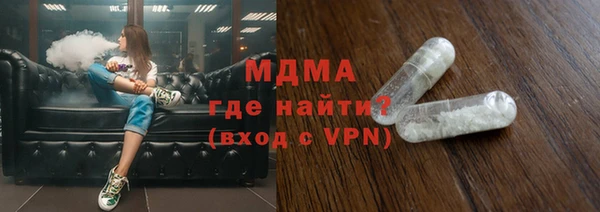 крисы Алексеевка