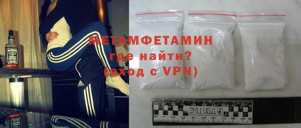 крисы Алексеевка