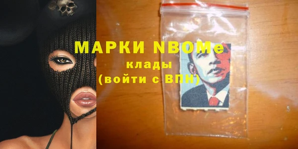 крисы Алексеевка