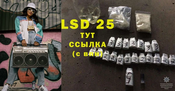 mdma Переславль-Залесский