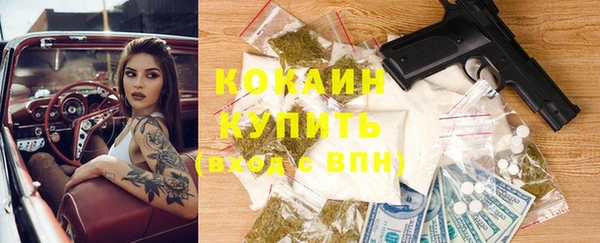 героин Алзамай