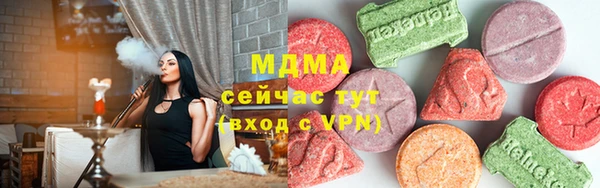 крисы Алексеевка