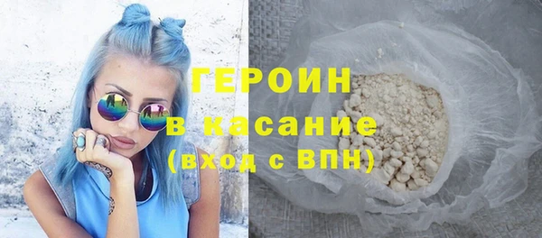 эйфоретик Пестово